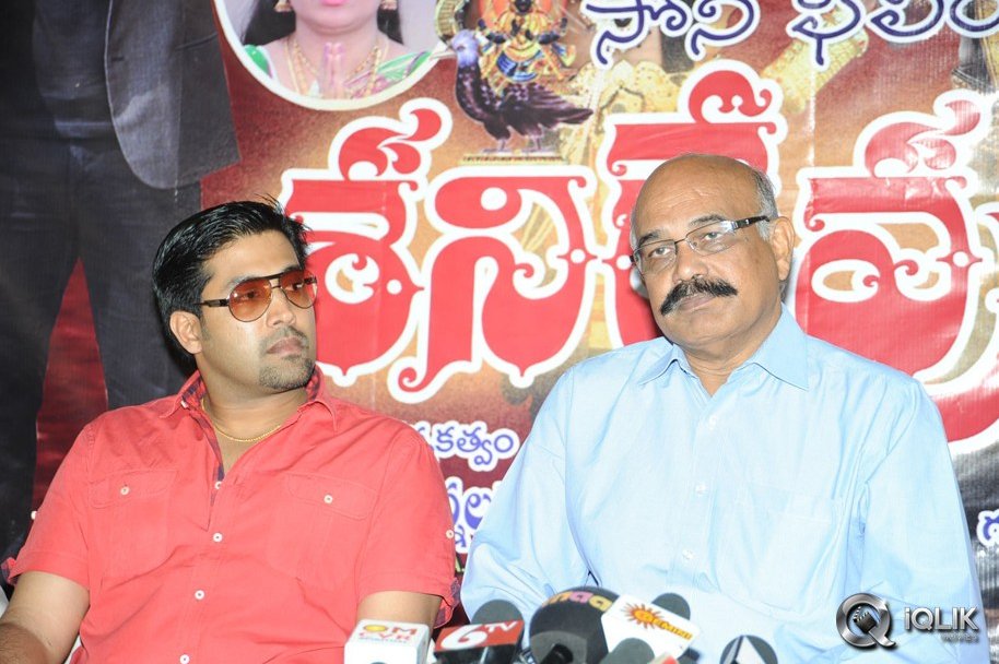Shani-Devudu-Movie-Press-Meet
